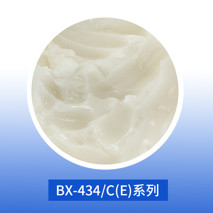 BX-434/C（E）系列